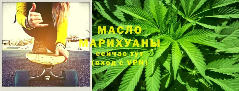 ТГК Wax  площадка как зайти  Зима  закладки 